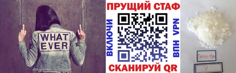 Гашиш Долинск