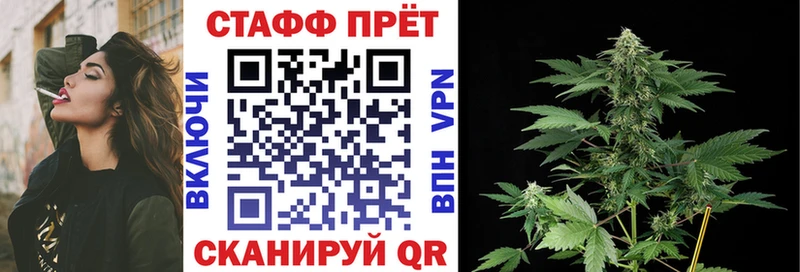 Купить наркотик аптеки Долинск Гашиш Марихуана Cocaine Амфетамин Мефедрон