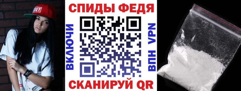 закладки  Долинск  Amphetamine Premium 