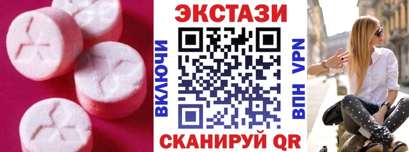 Экстази Punisher  Долинск 