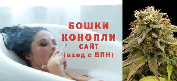 COCAINE Горнозаводск
