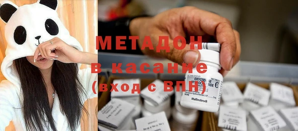 спайс Горняк
