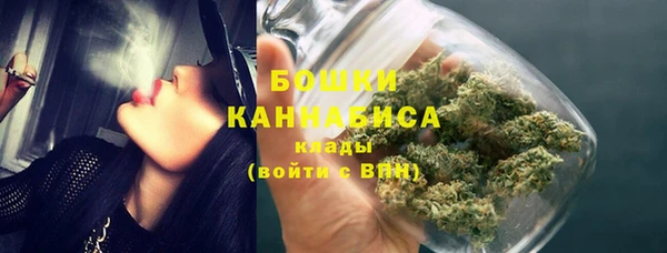 кокс Одинцово