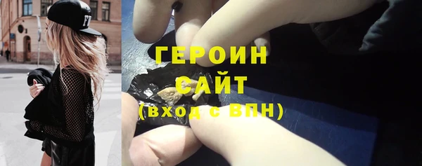 mdma Вязники