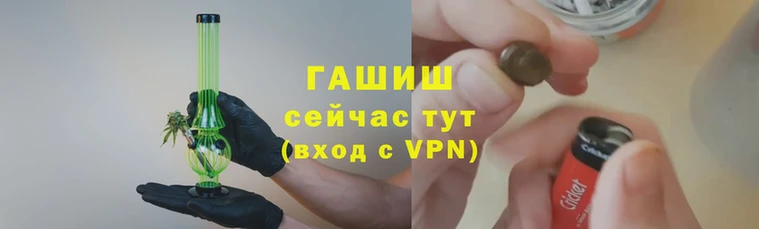 COCAINE Горнозаводск