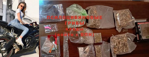 mdma Вязники