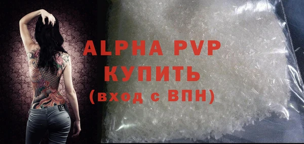 mdma Вязники