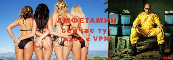 мдпв Березники