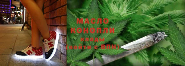 COCAINE Горнозаводск